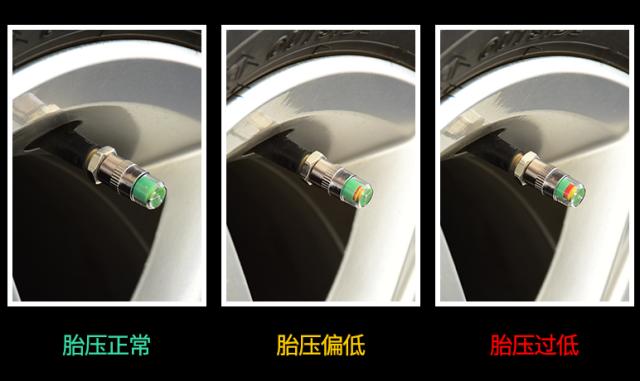 汽车上的这四个配置不能要,汽车上这6个配置堪称鸡肋