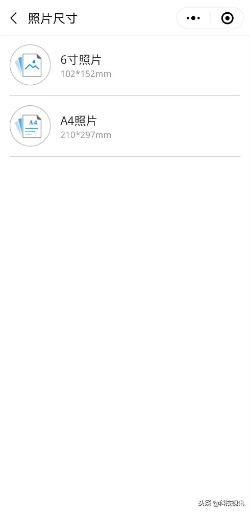 爱普生l4166墨仓式一体机价格,爱普生墨仓一体机l6178