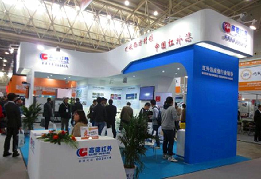 碲镉汞制冷型红外探测器组成,碲镉汞红外探测器的发展