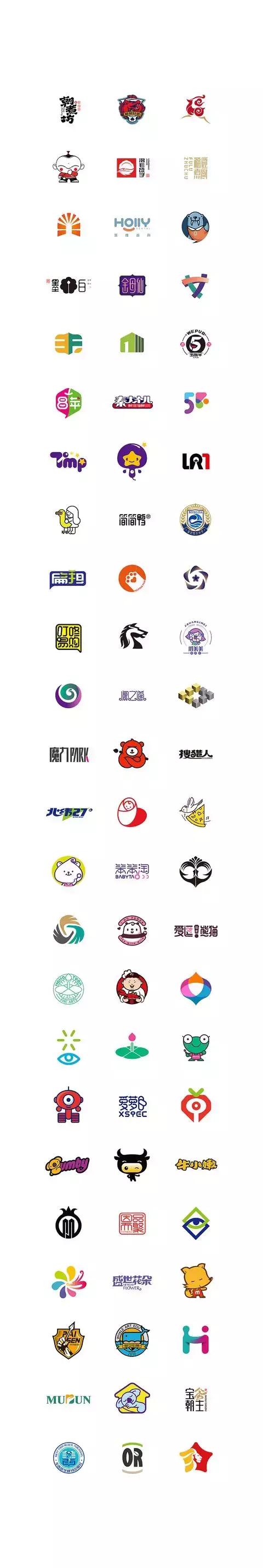 强推！每个LOGO色彩都非常好看，好好收藏！