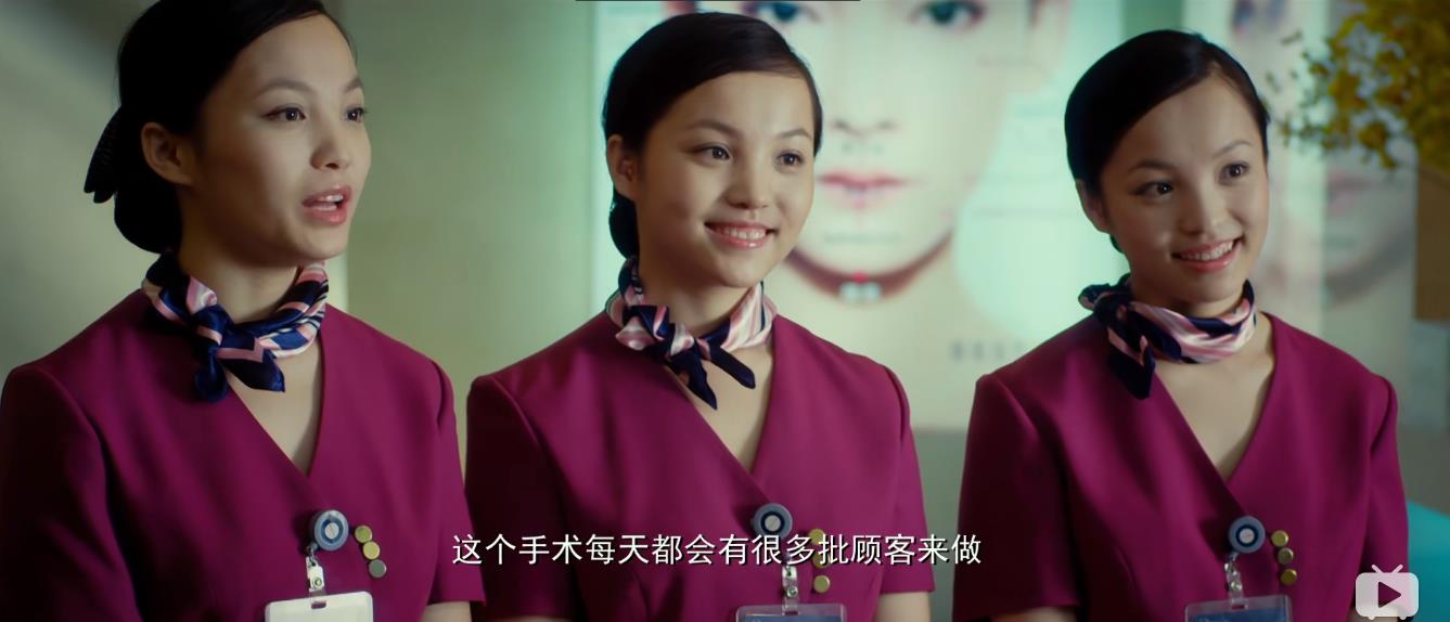 整成俏佳人以后才发现男友不喜欢人造美女，她最终能收获爱情吗？