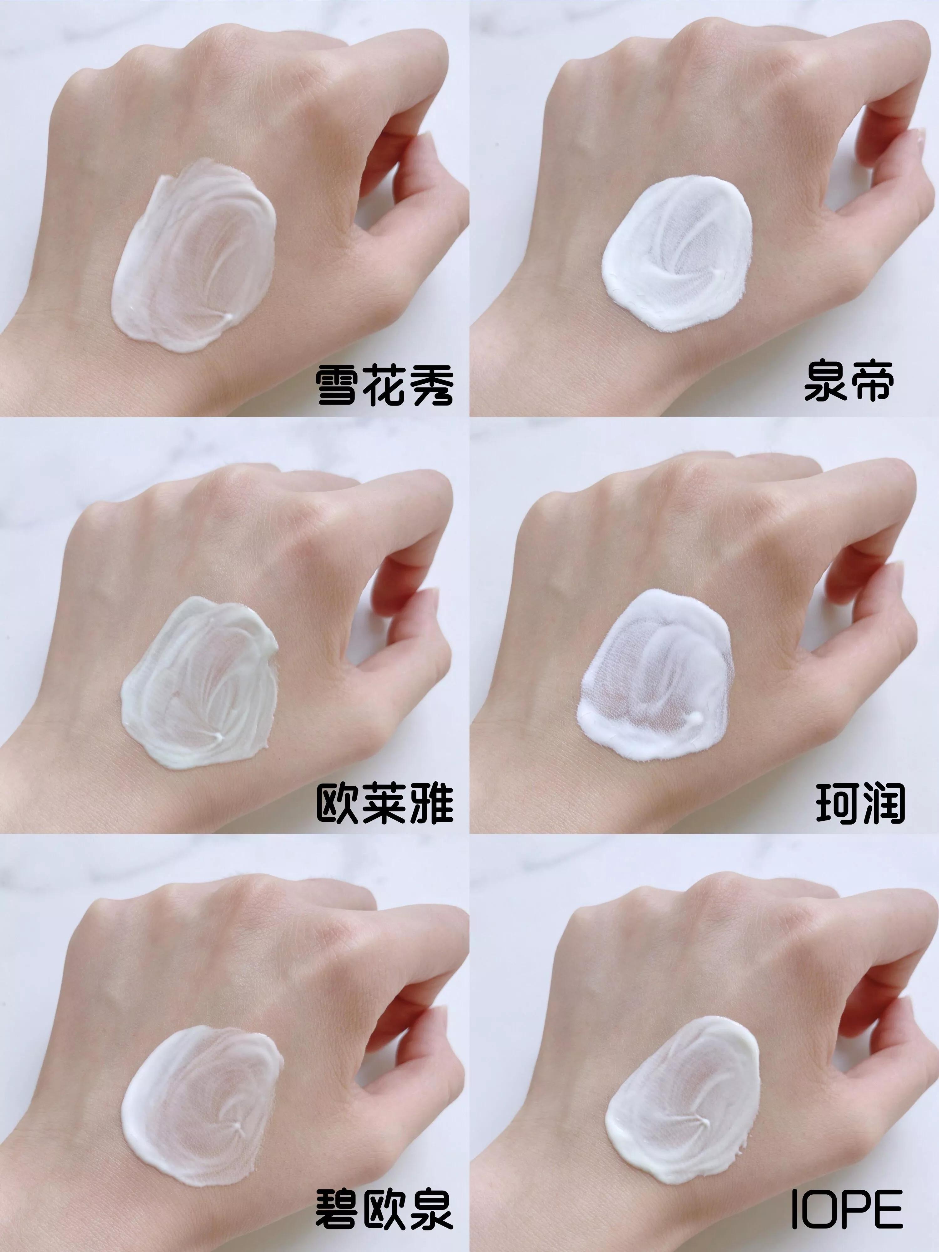 蜜丝婷防晒618有活动吗,618口碑最好的防晒单