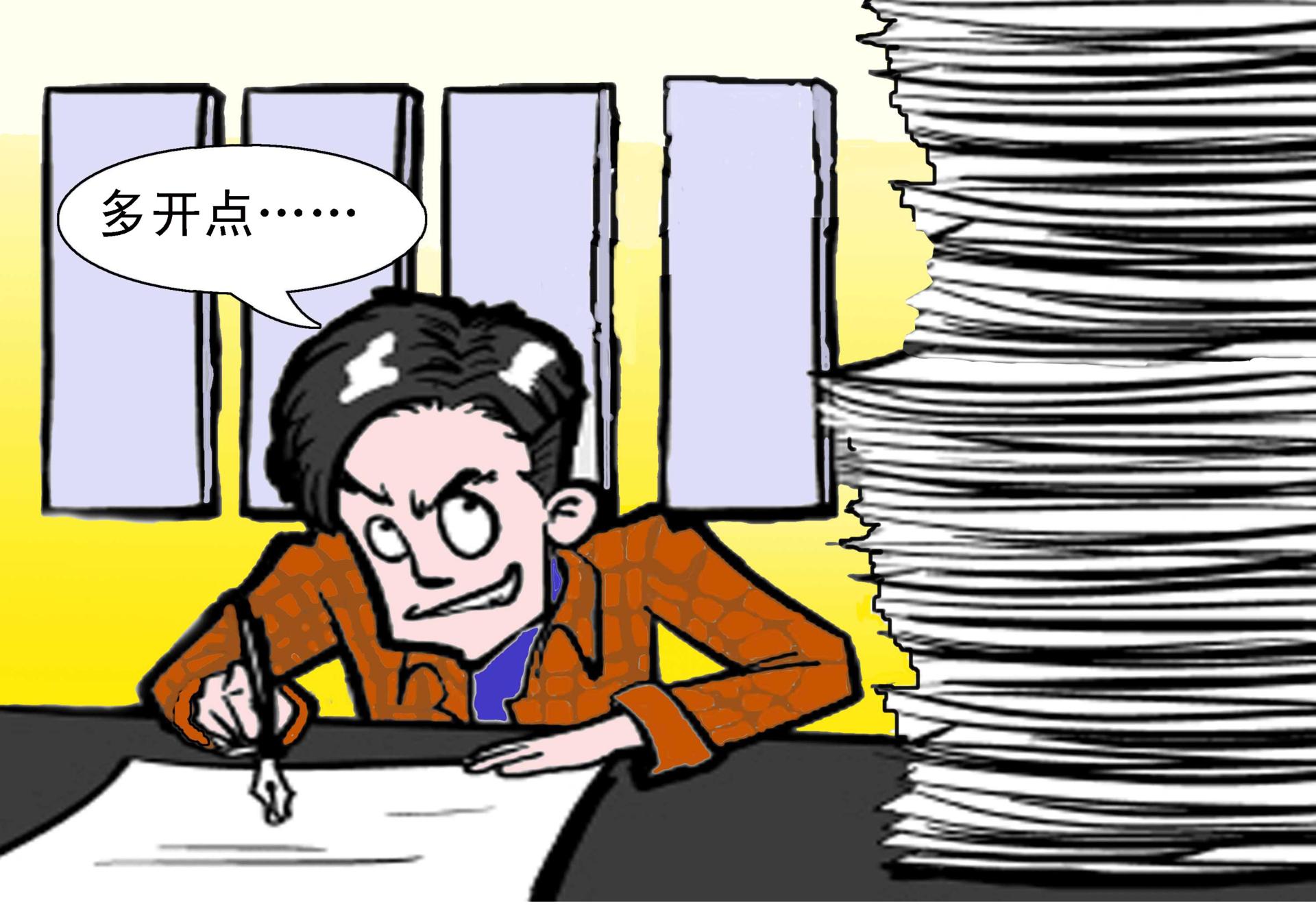 进项税与销项税品名不符怎么办,公司每个月进项和销项持平违法吗