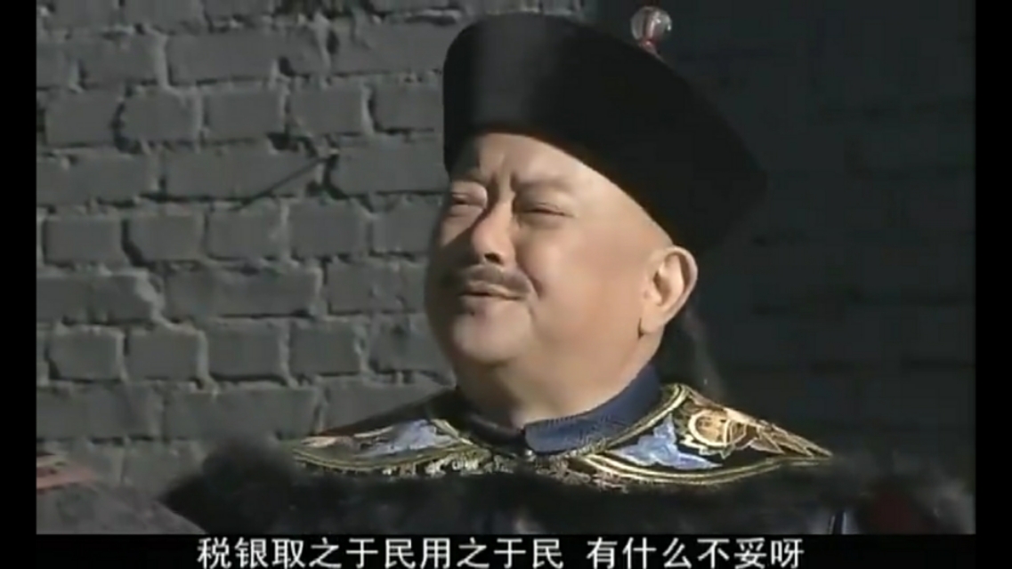 二手房避税法律风险,合理避税是否违反法律规定