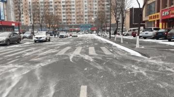 -25.8℃,大同天气真够劲儿