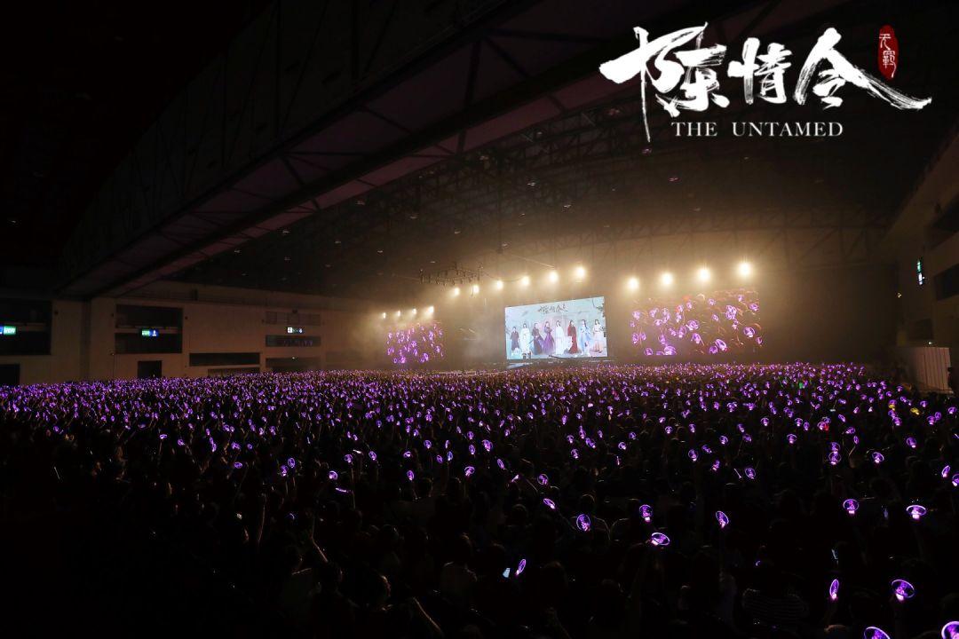 陈情令泰国粉丝见面会彩牌,陈情令粉丝见面会泰国机场