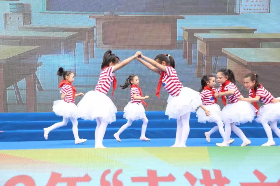 成都十八中学过六一儿童节,各学校精彩纷呈庆六一