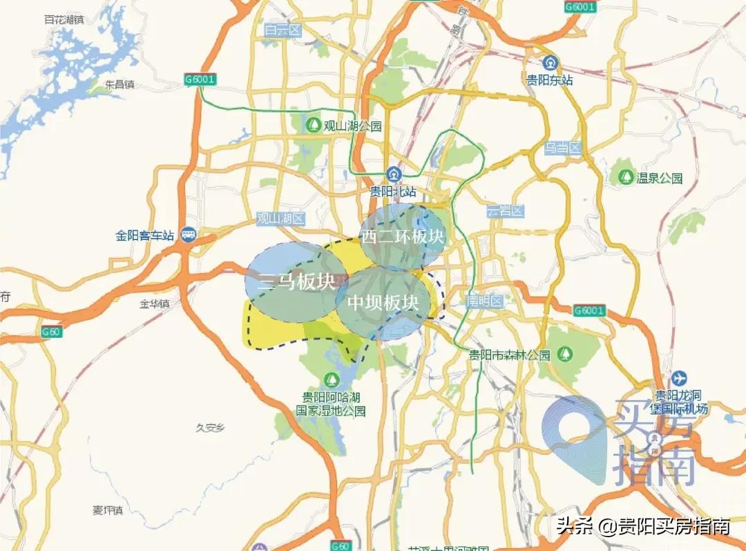 贵阳房价走势2020年10月官方信息,贵阳房价2023最新楼盘消息及价格