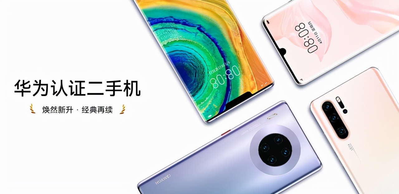 鸿蒙os3.0千元机,麒麟980升级鸿蒙os有提升吗