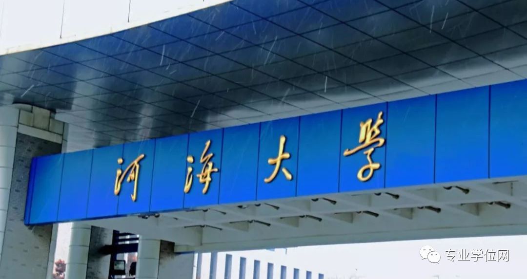 上清华分数够了就可以吗,上清华了会怎么样