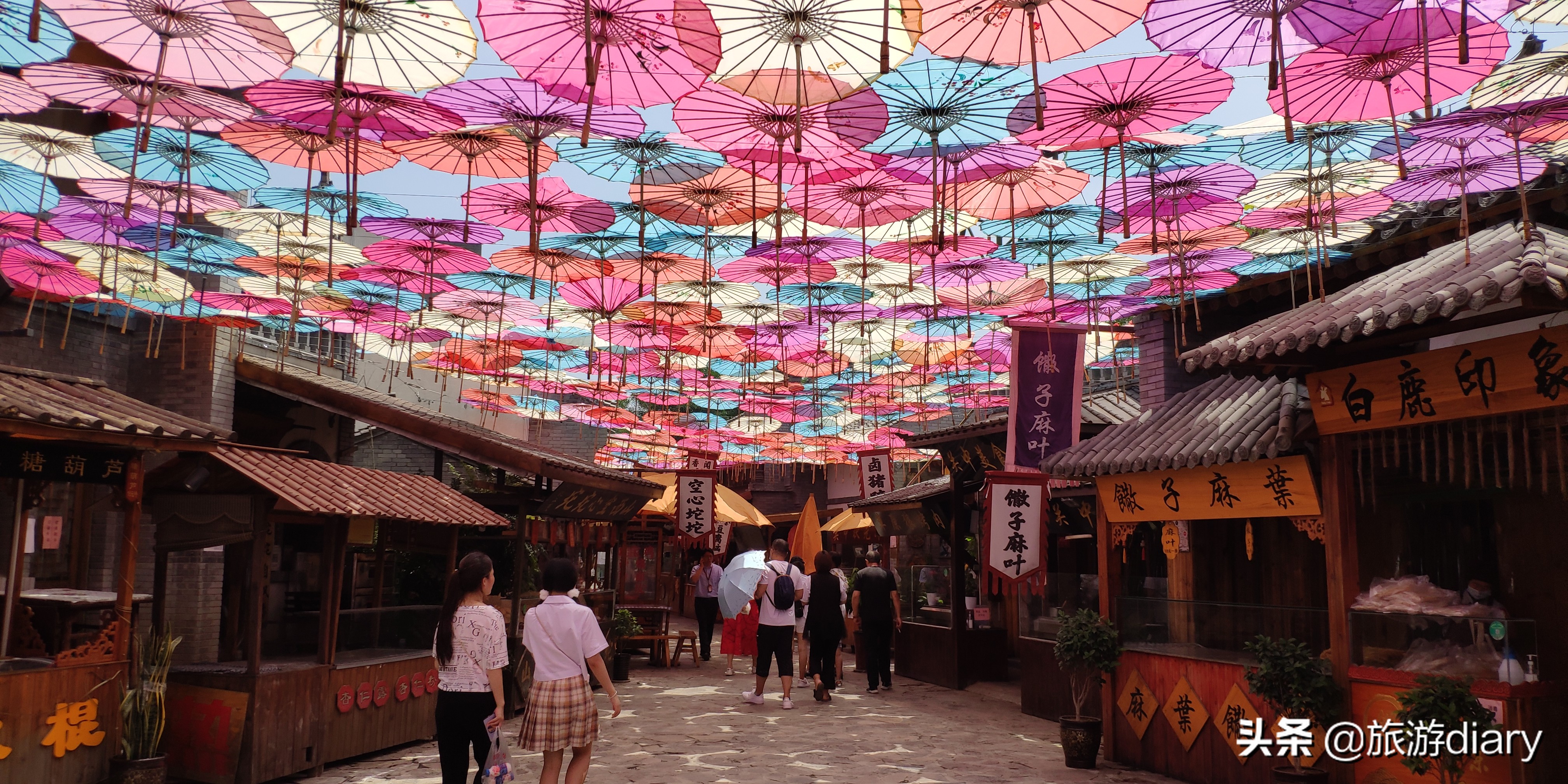 白鹿仓游乐场最刺激项目,白鹿仓儿童游乐场一日游