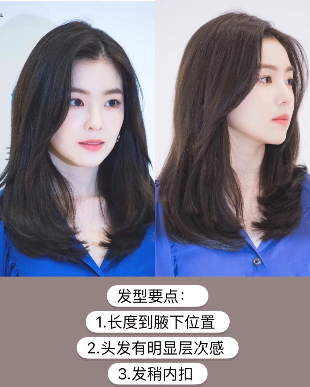 长头发怎么修剪显得蓬松,长头发怎么修剪最简单