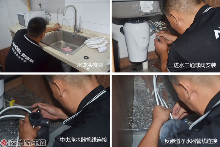 安吉尔净水器与纯净水,安吉尔a7净水器太费水