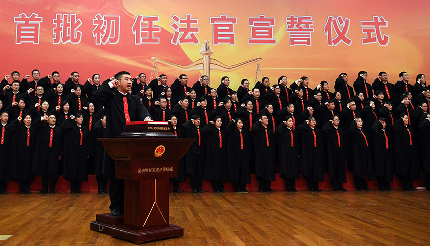 报考司法公务员需要哪些条件,报考法院公务员需要过法考吗