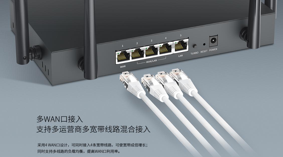 水星mer1200路由器默认密码是多少,水星mer1200g路由器评测