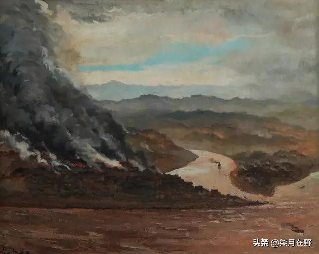 荣宝斋收购字画价格收据,荣宝斋字画收款