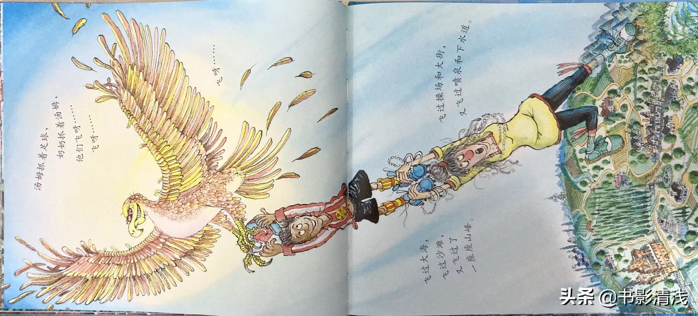 男孩们的第一项运动，足球，对他们来说，竟有如此大的魅力