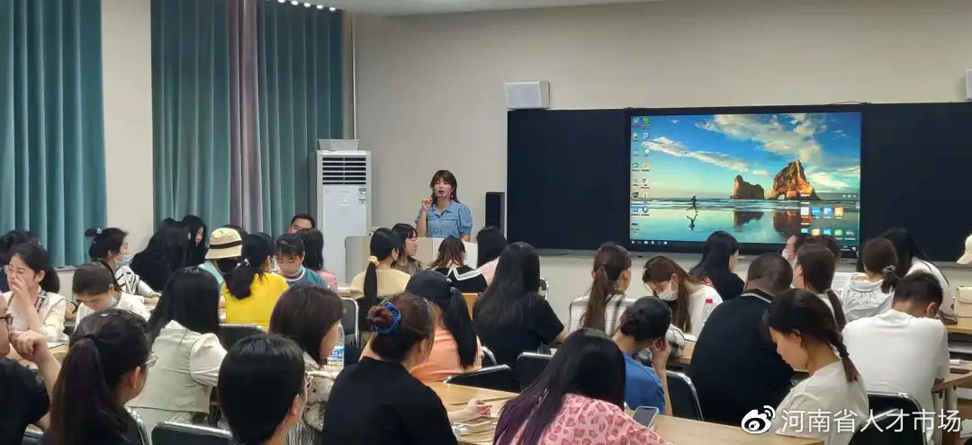 洛阳市大学生就业指导师,学校就业指导讲师团招募