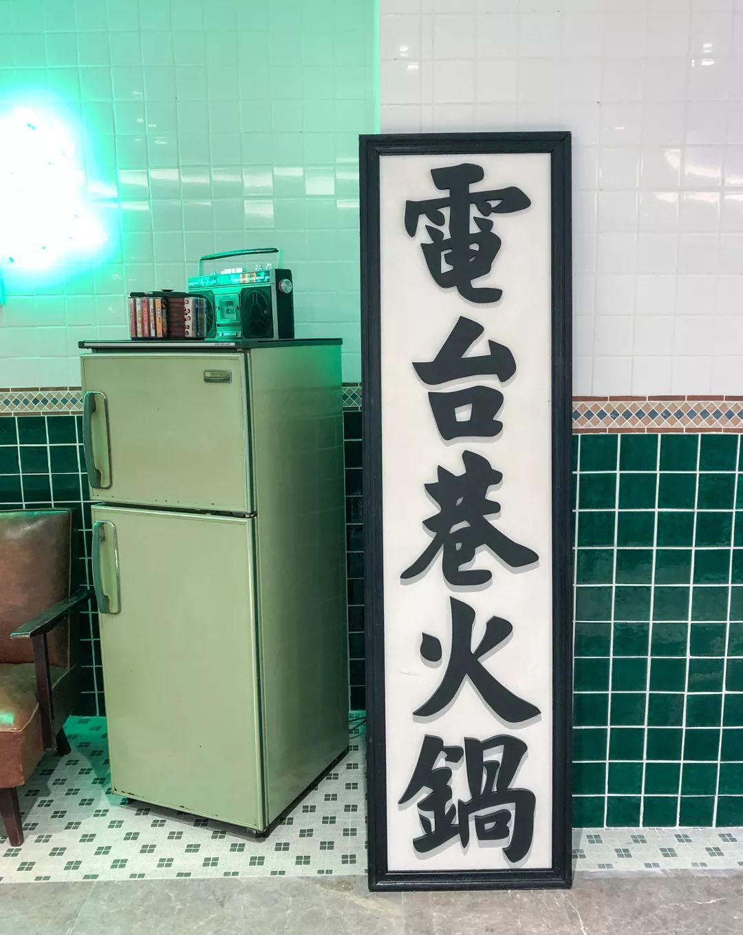 太原网红火锅店最近火爆的,太原网红火锅打卡店推荐