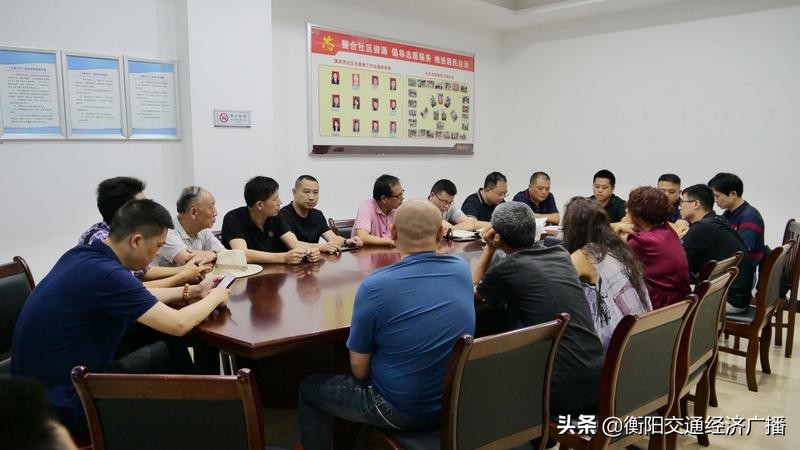 我为群众办实事:联合评审,石鼓区老旧小区加装电梯再提速