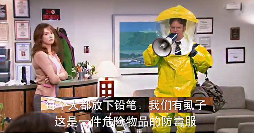 虱子有多大,虱子有几种叫法