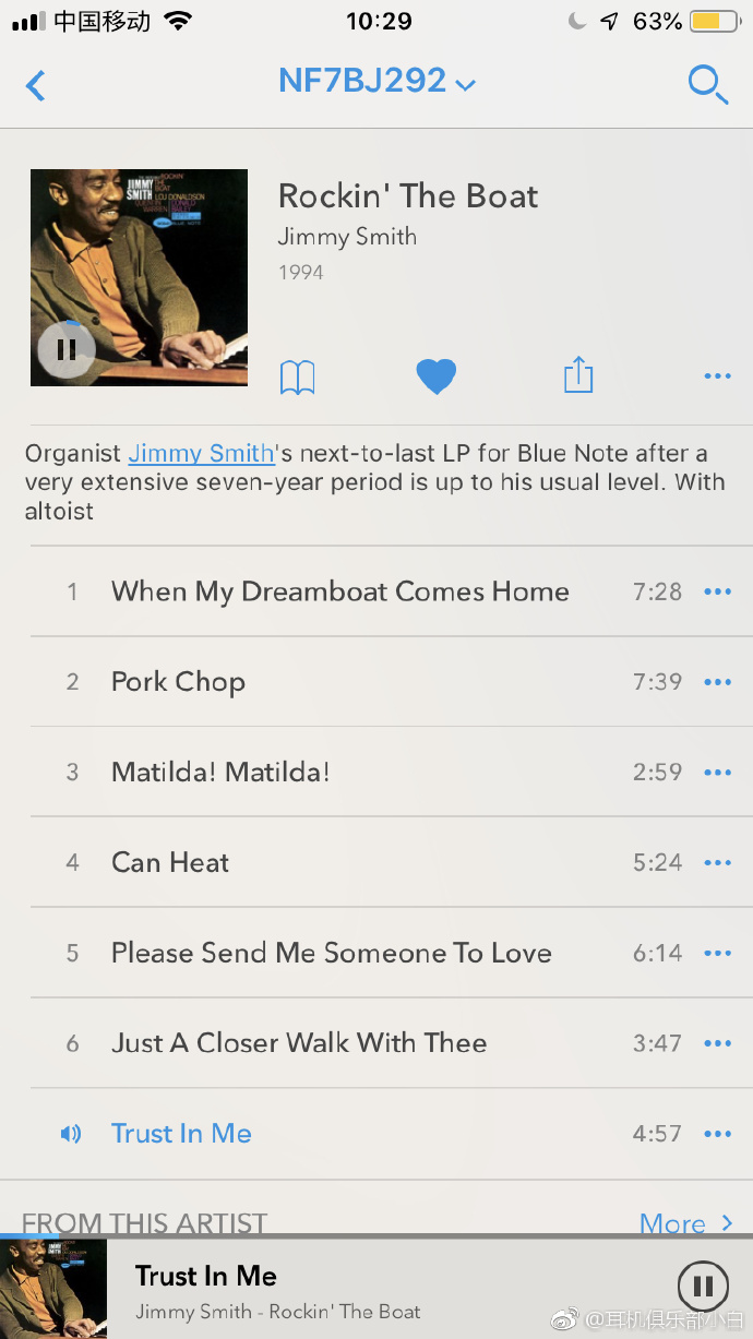 流媒体音乐与cd音质,cd和流媒体音响哪个好