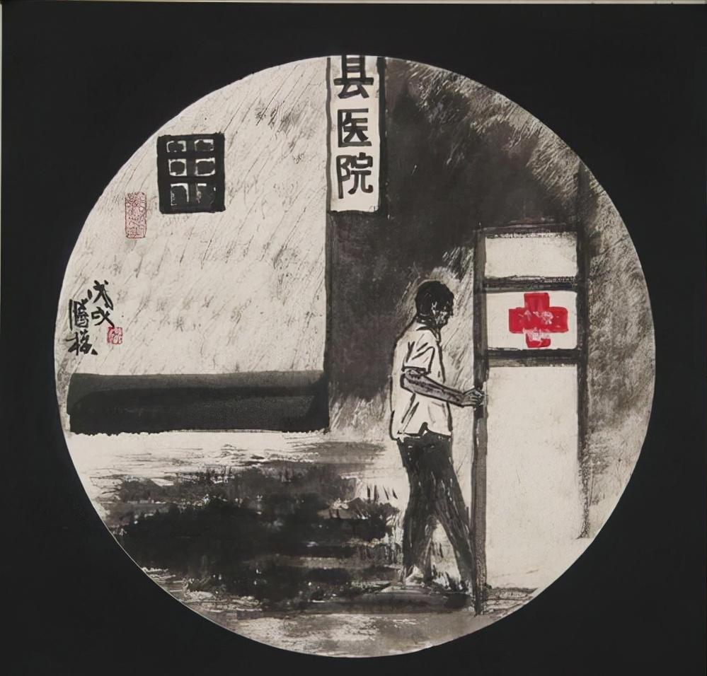 小学生看许三观卖血记,高中生看许三观卖血记