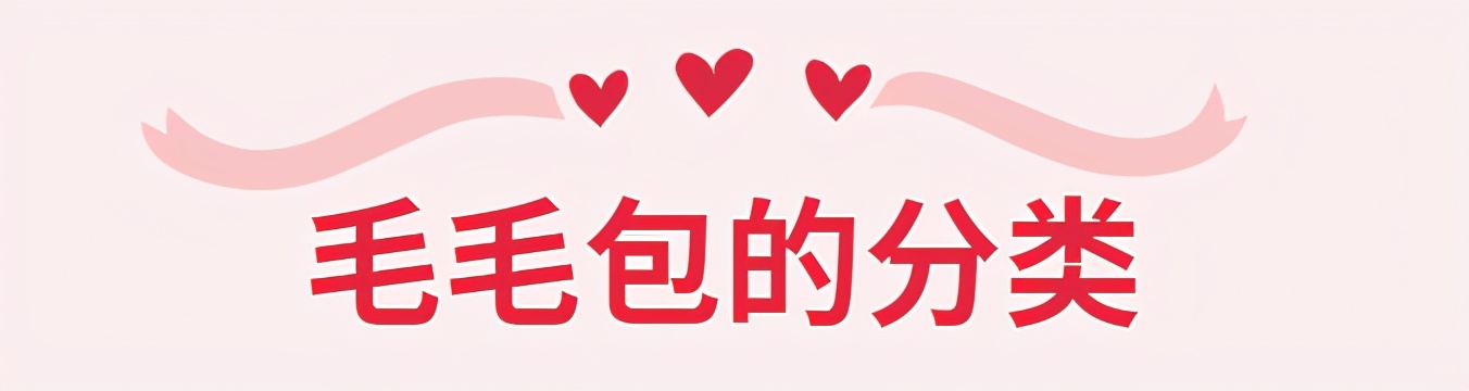 适合冬天背的百搭包洋气,现在流行这样的小包包时髦又洋气