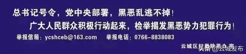 云浮中学2018届高考,云浮中学高考排名