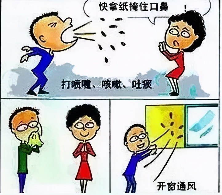 结核病筛查纳入基本公共卫生,国家基本公共卫生服务项目肺结核