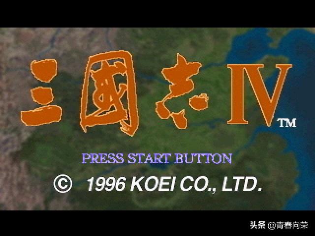 三国志游戏解说合集,三国志系列哪个好玩