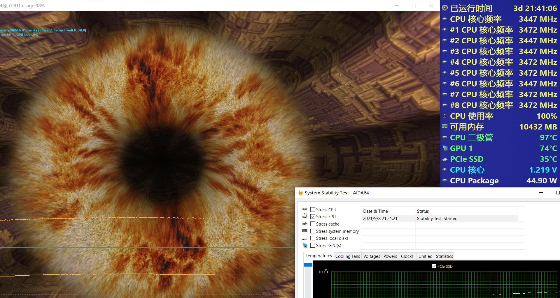 炫龙m7-e8s3怎么样,炫龙m7e6s3优缺点