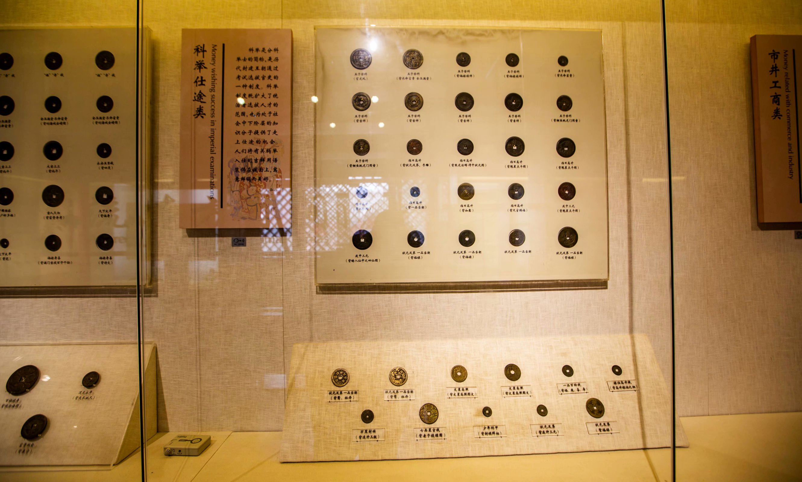 德胜门有多少年历史,北京德胜门历史介绍