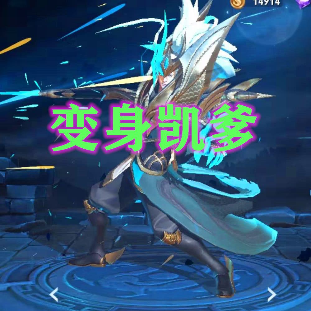 连续14个赛季打不上王者后，我关闭语音功能，开始学会这样打字