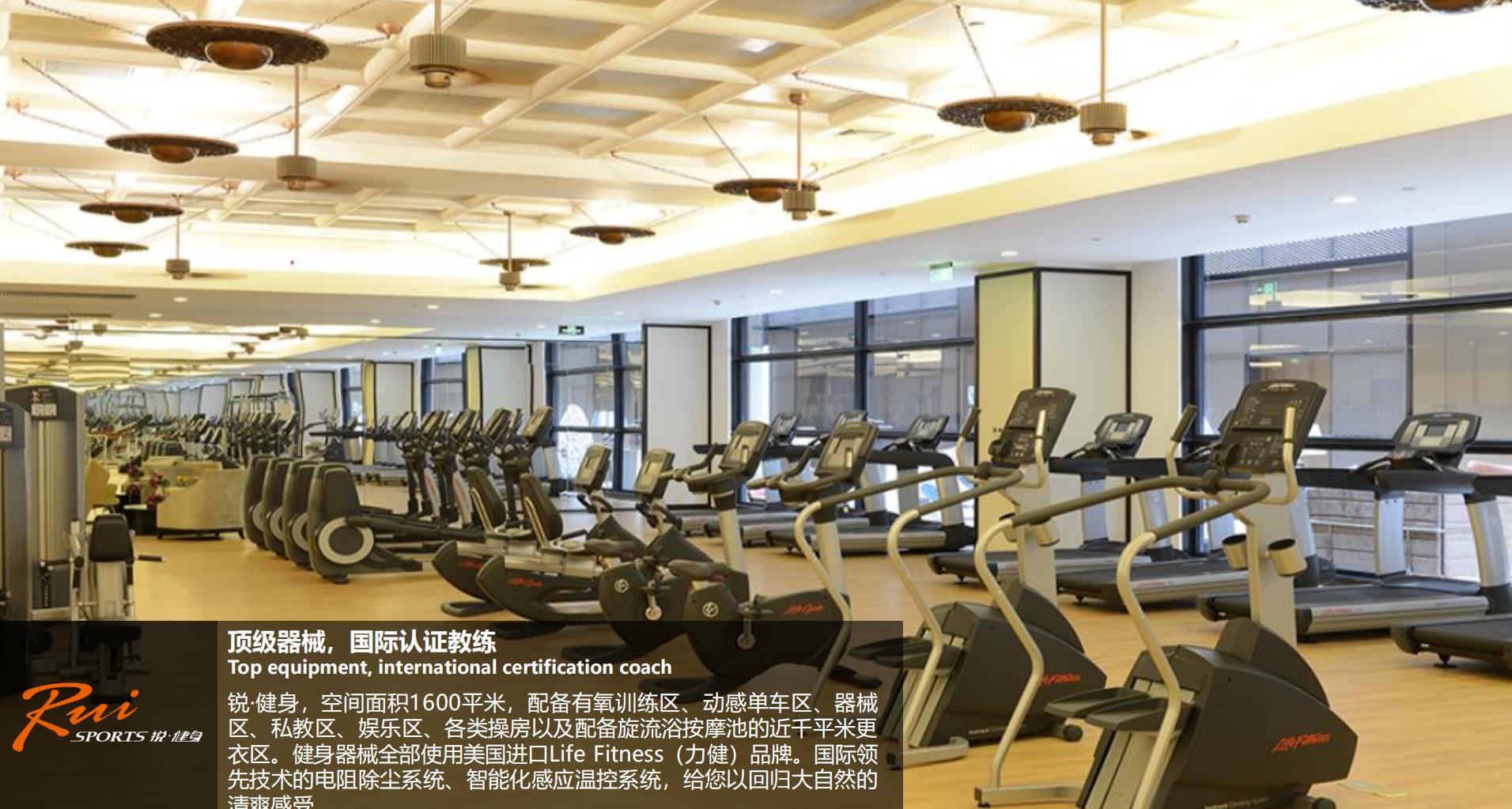 亦庄国锐写字楼,北京亦庄开发区写字楼