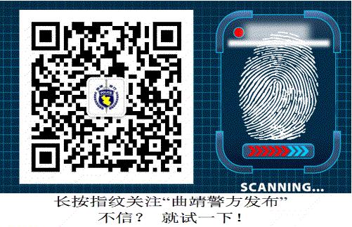 甜蜜网恋背后的温柔陷阱,你以为的网恋女友实际上是网恋