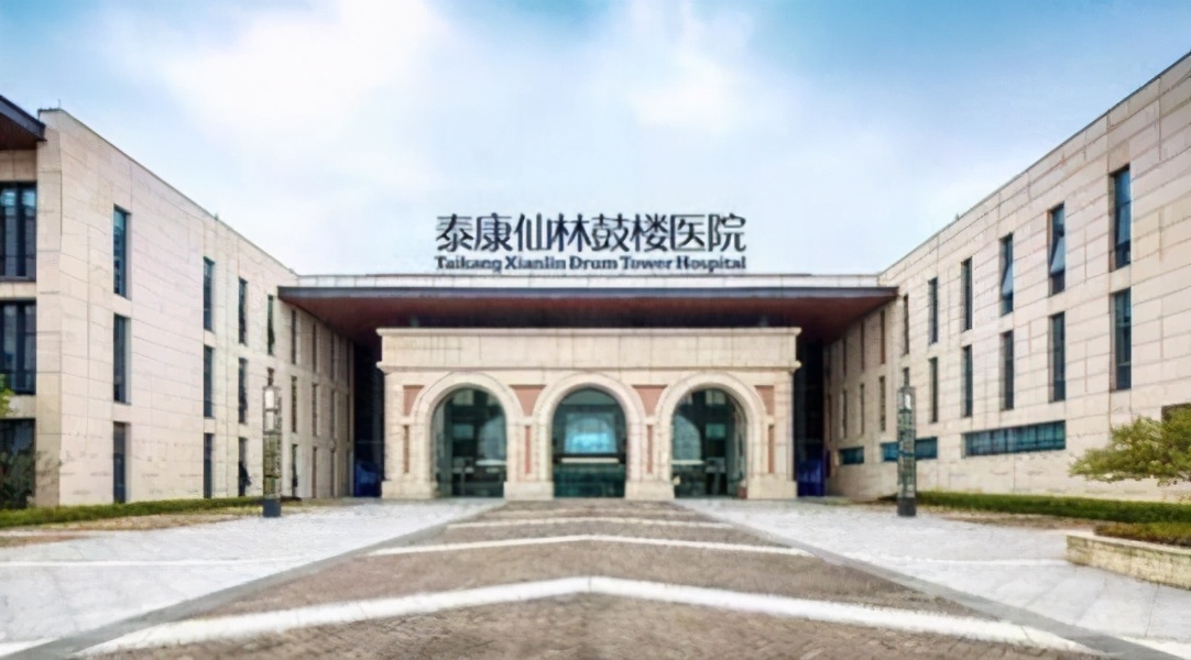 “五一”不打烊，泰康仙林鼓楼医院手汗症专病门诊迎来就诊新高峰