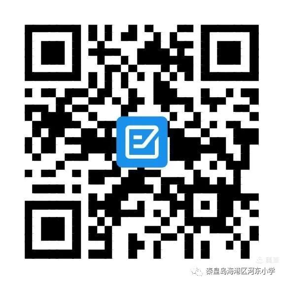 海港区招生计划表,2017海港区招生政策