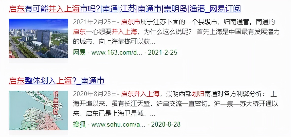 内循环后我国的房价,内循环下的楼市