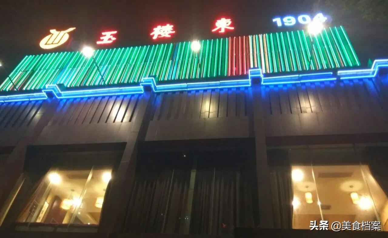 芙蓉新天地附近湘菜馆长沙,湘菜馆推荐长沙小巷