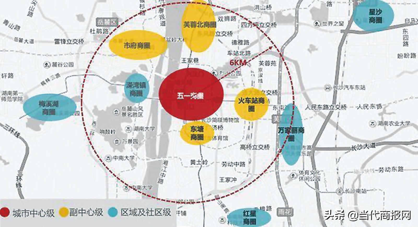 老商圈升级新商圈崛起,老商圈