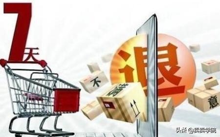 实体店不好做做什么好,实体店不好做有什么出路