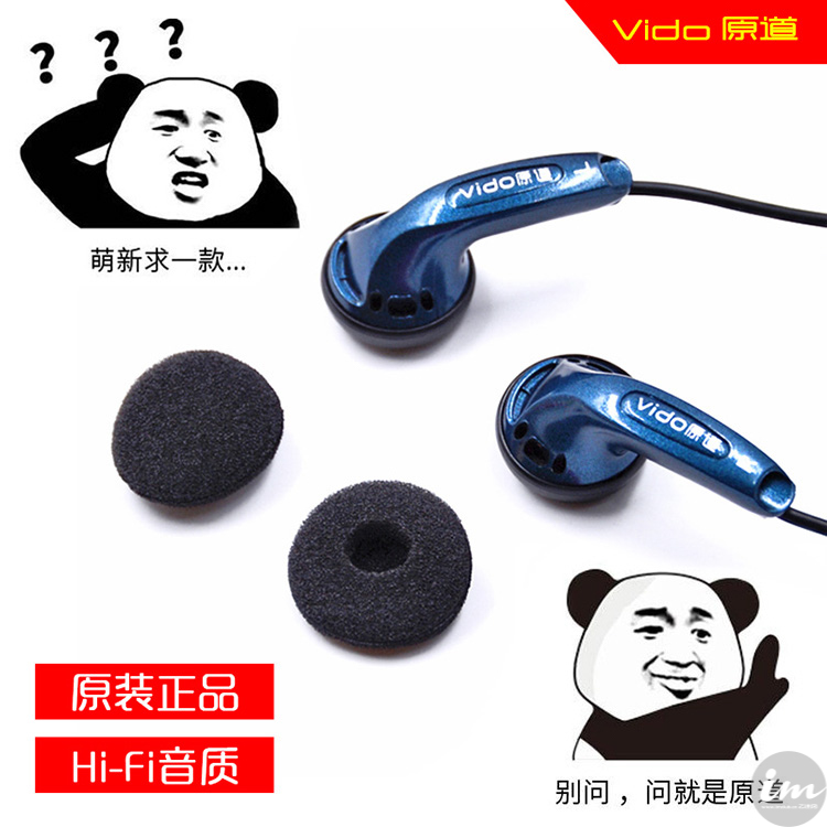 hifi解析哈曼卡顿,hifi科普