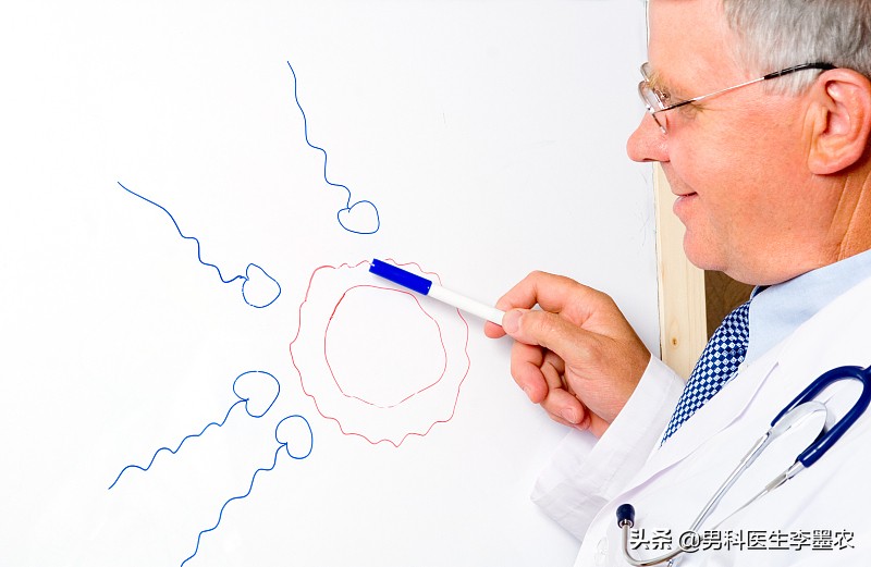 造成血精的原因及治疗方法，直观了解什么是血精