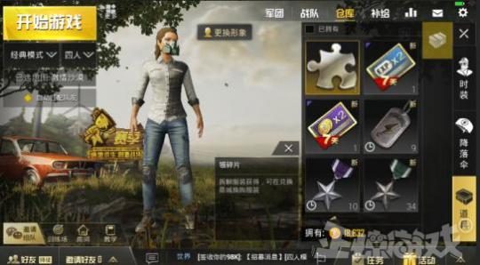 为什么只有腾讯能拿到游戏版号,腾讯网易未获批第十批游戏版号