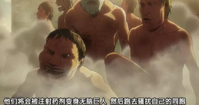 一集9.9分不愧是年度神剧,一集9.9的网剧