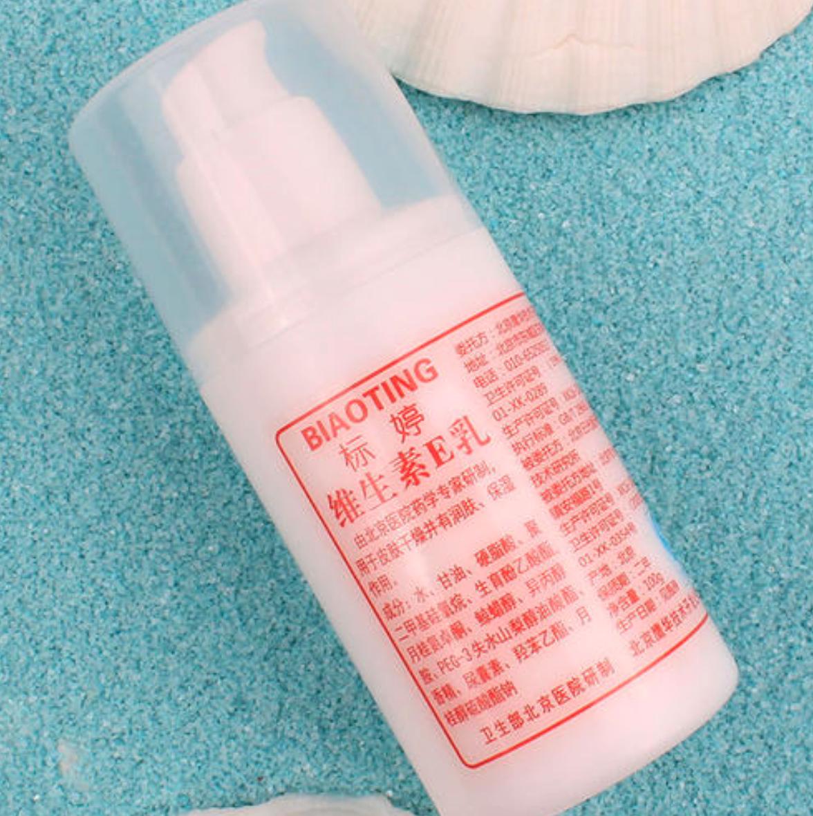 护肤品总有一款适合你亲民价格,护肤品贵的和便宜的哪个好