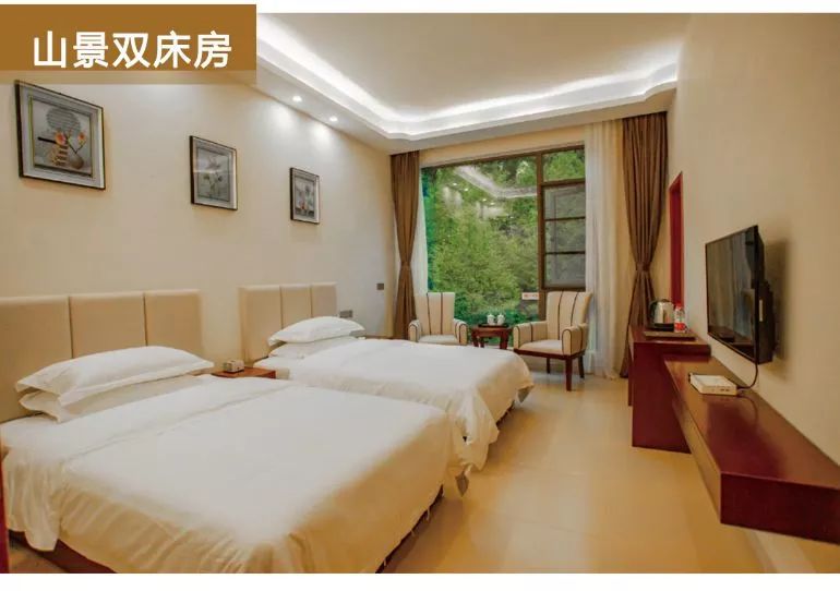 成都花水湾避暑亲子游两天一夜,花水湾天宫庙国际康养小镇