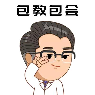 操碎心的老母亲,操碎了心的老母亲