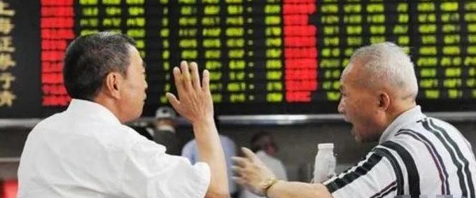 股票交易窗口,股市交易大厅门前的地摊经济